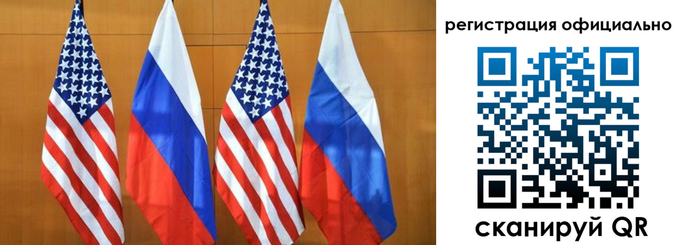 временная регистрация надежно в Кемеровской области